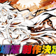 Illustration for article titled No Game, No Life gets an Anime Film
